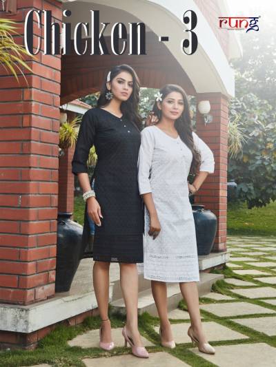 Chicken Vol 3 By Rung Fancy Cotton Kurti Collection